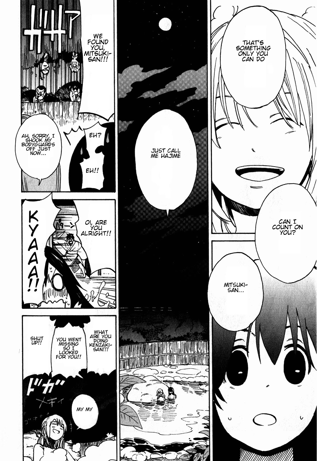 Asamiya-san no Imouto Chapter 11 page 22 - Chapter 11