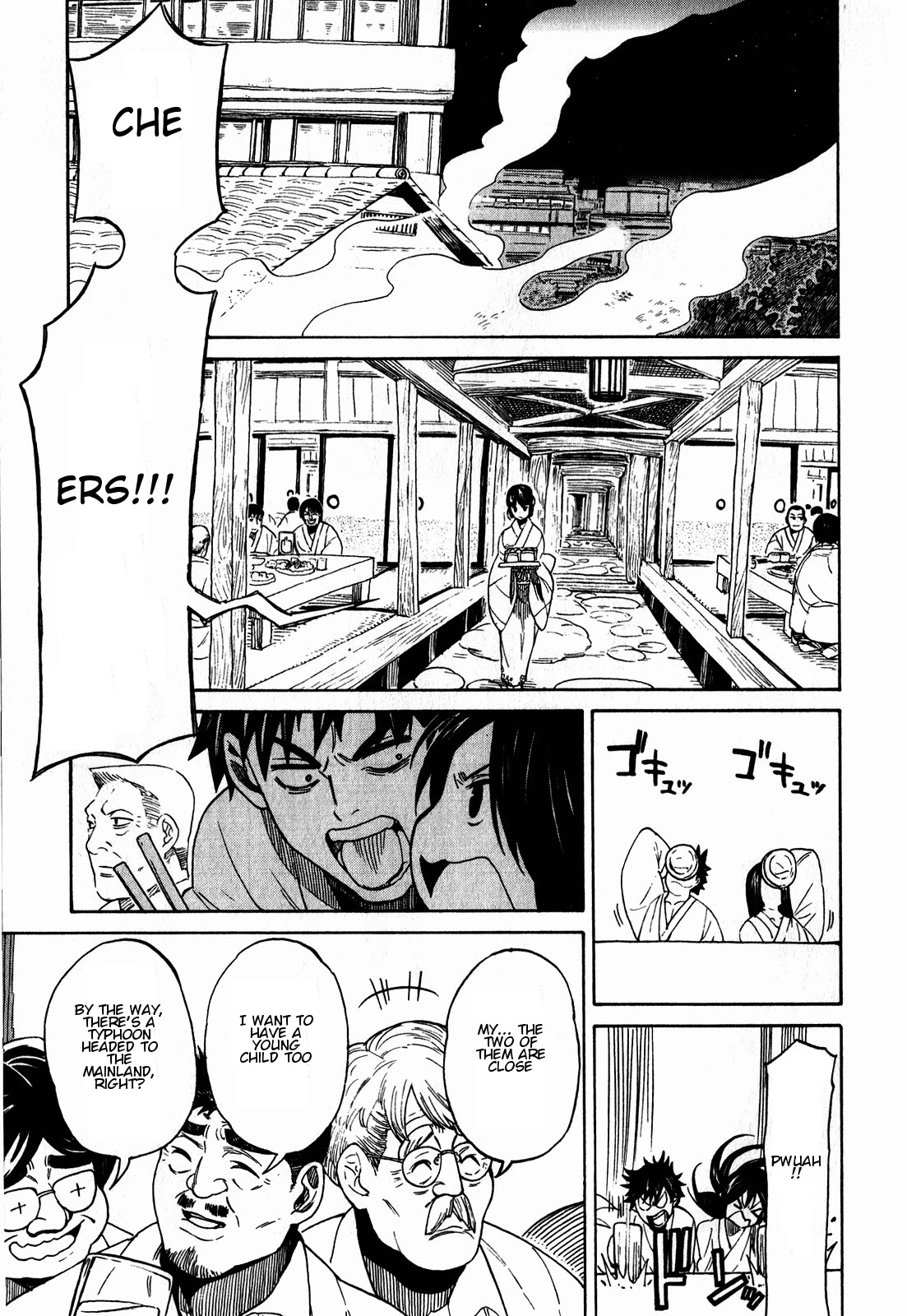 Asamiya-san no Imouto Chapter 11 page 5 - Chapter 11