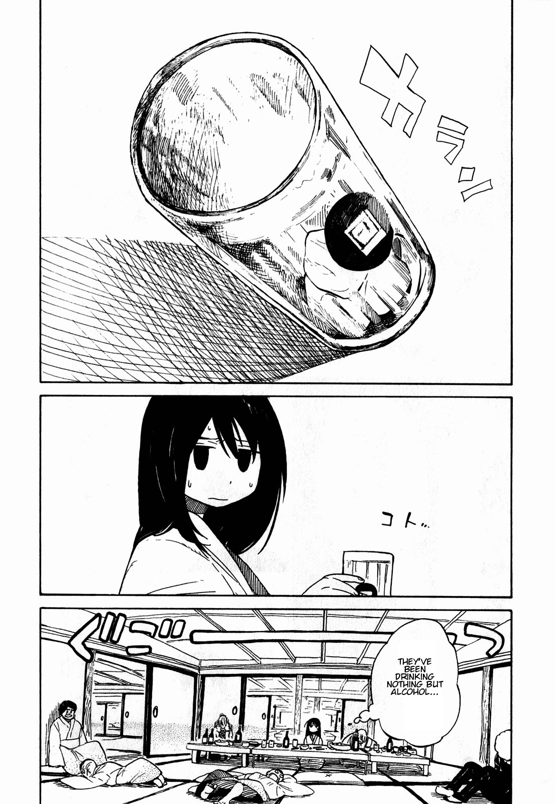 Asamiya-san no Imouto Chapter 11 page 8 - Chapter 11