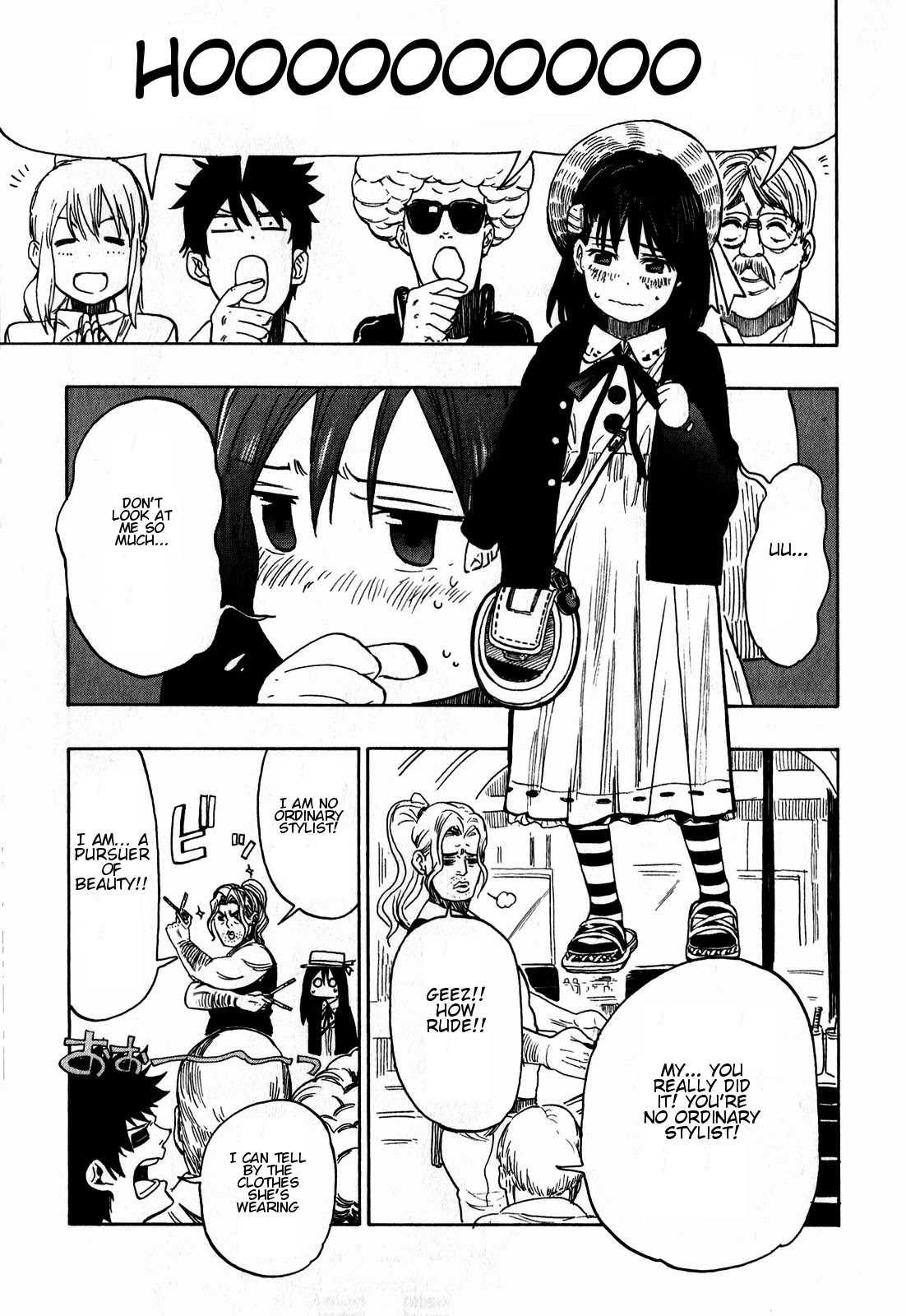 Asamiya-san no Imouto Chapter 12 page 2 - Chapter 12