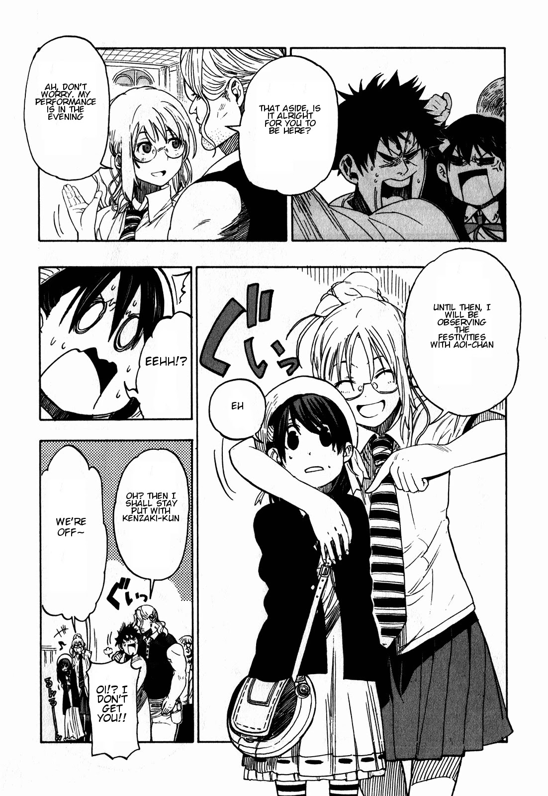 Asamiya-san no Imouto Chapter 12 page 3 - Chapter 12
