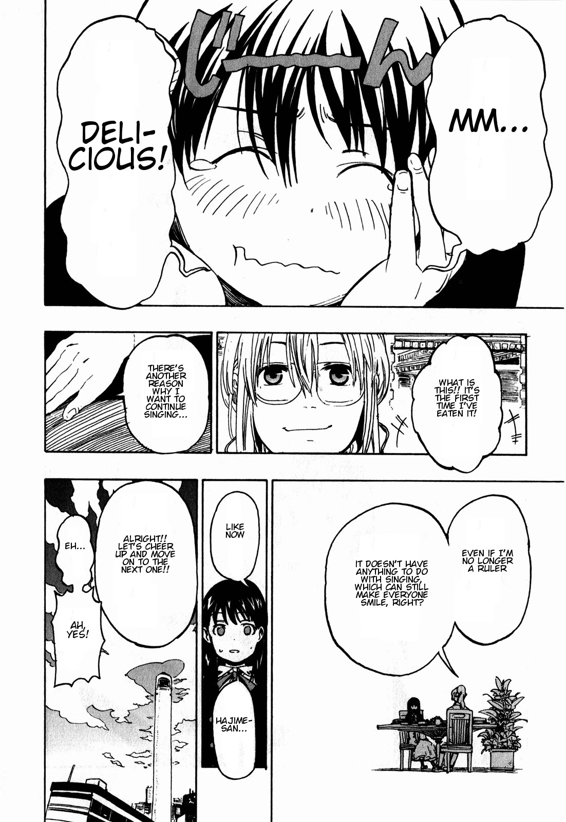 Asamiya-san no Imouto Chapter 12 page 7 - Chapter 12