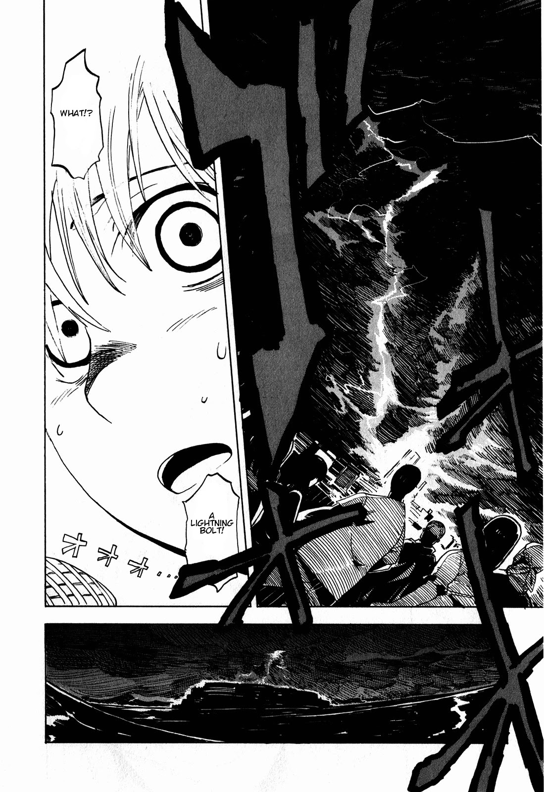 Asamiya-san no Imouto Chapter 13 page 13 - Chapter 13