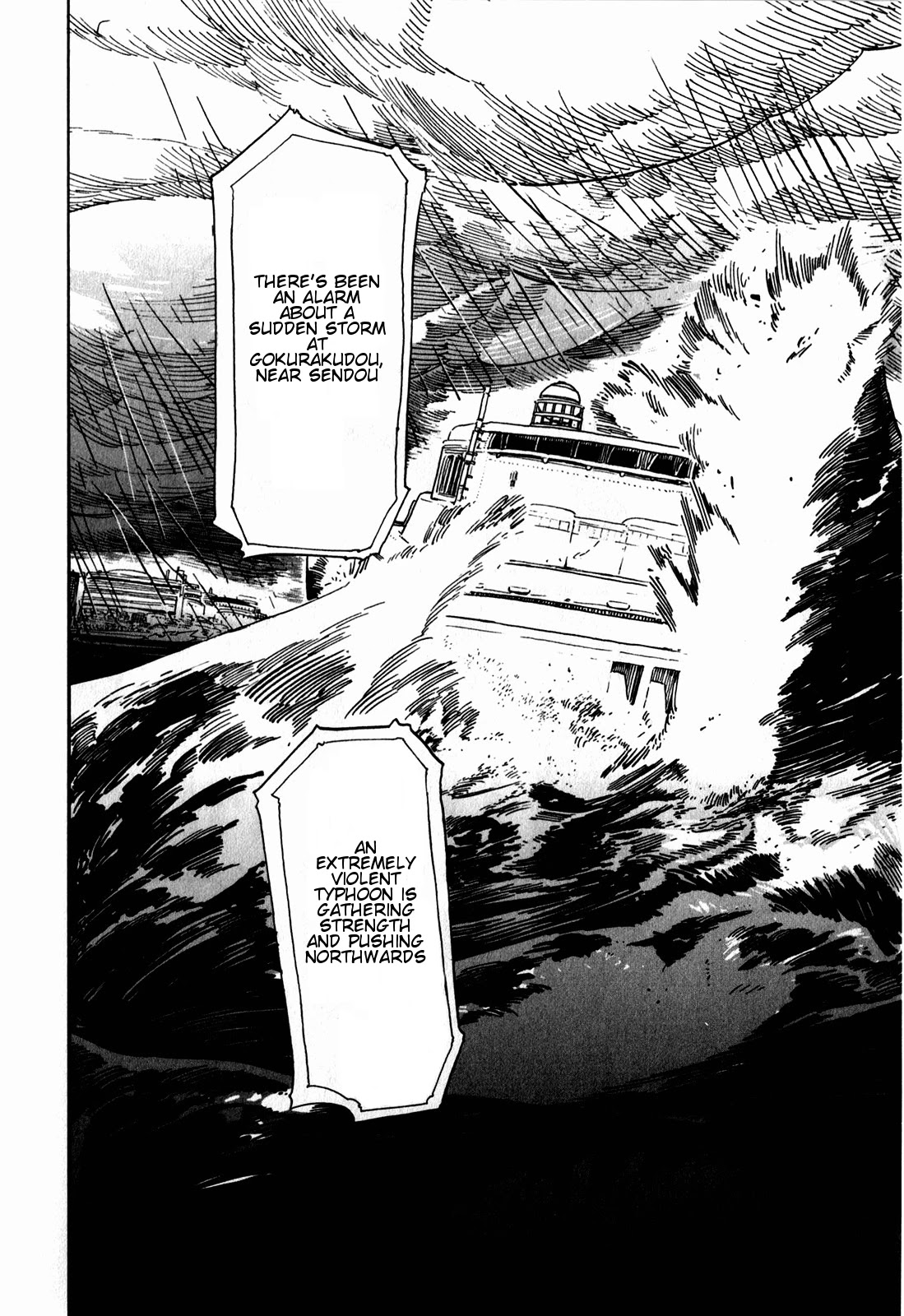 Asamiya-san no Imouto Chapter 13 page 15 - Chapter 13
