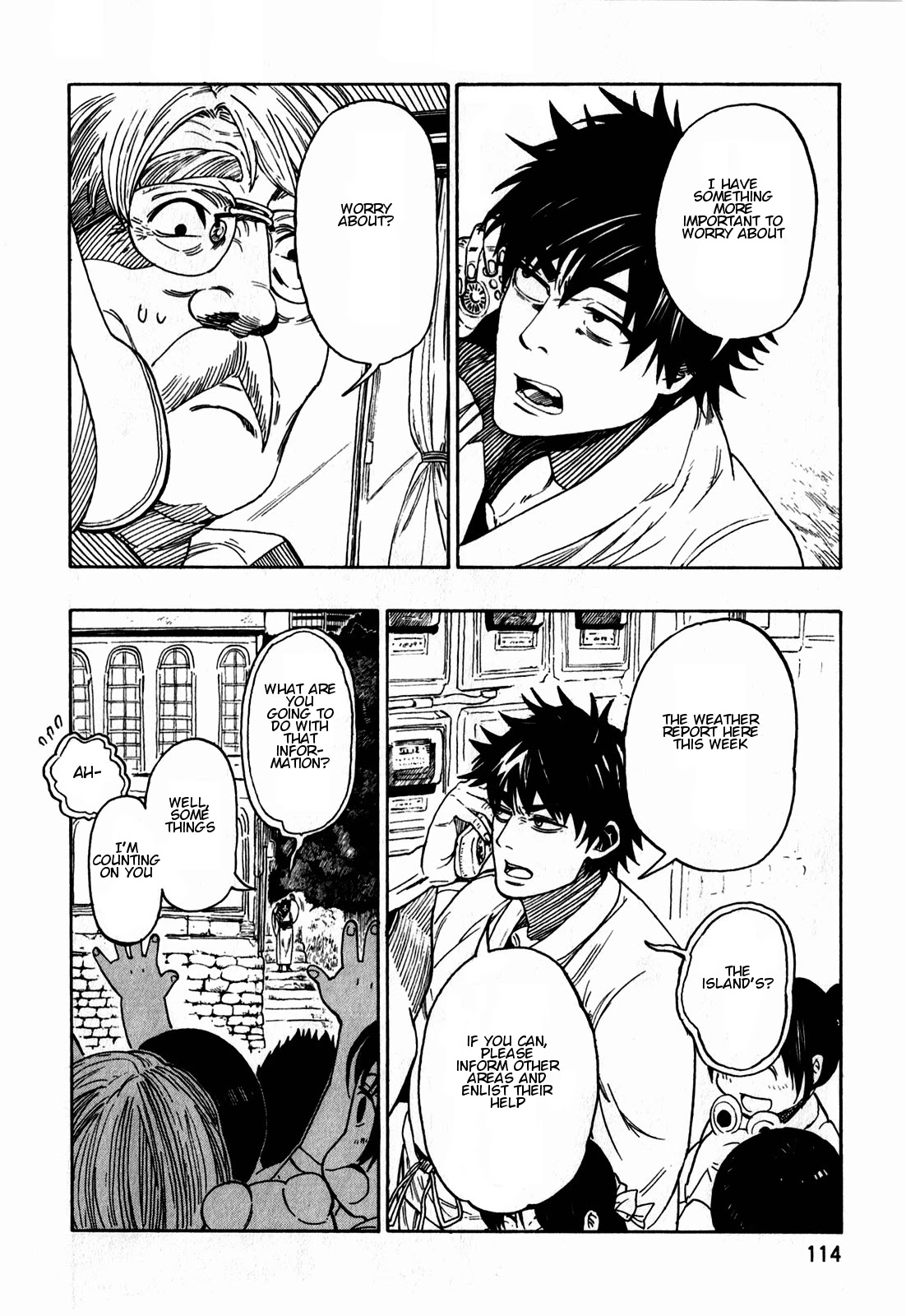 Asamiya-san no Imouto Chapter 13 page 4 - Chapter 13