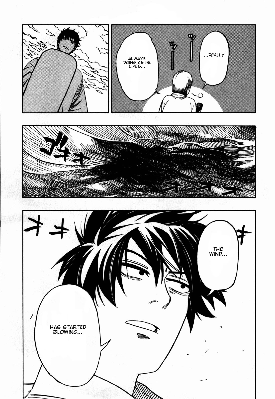 Asamiya-san no Imouto Chapter 13 page 5 - Chapter 13