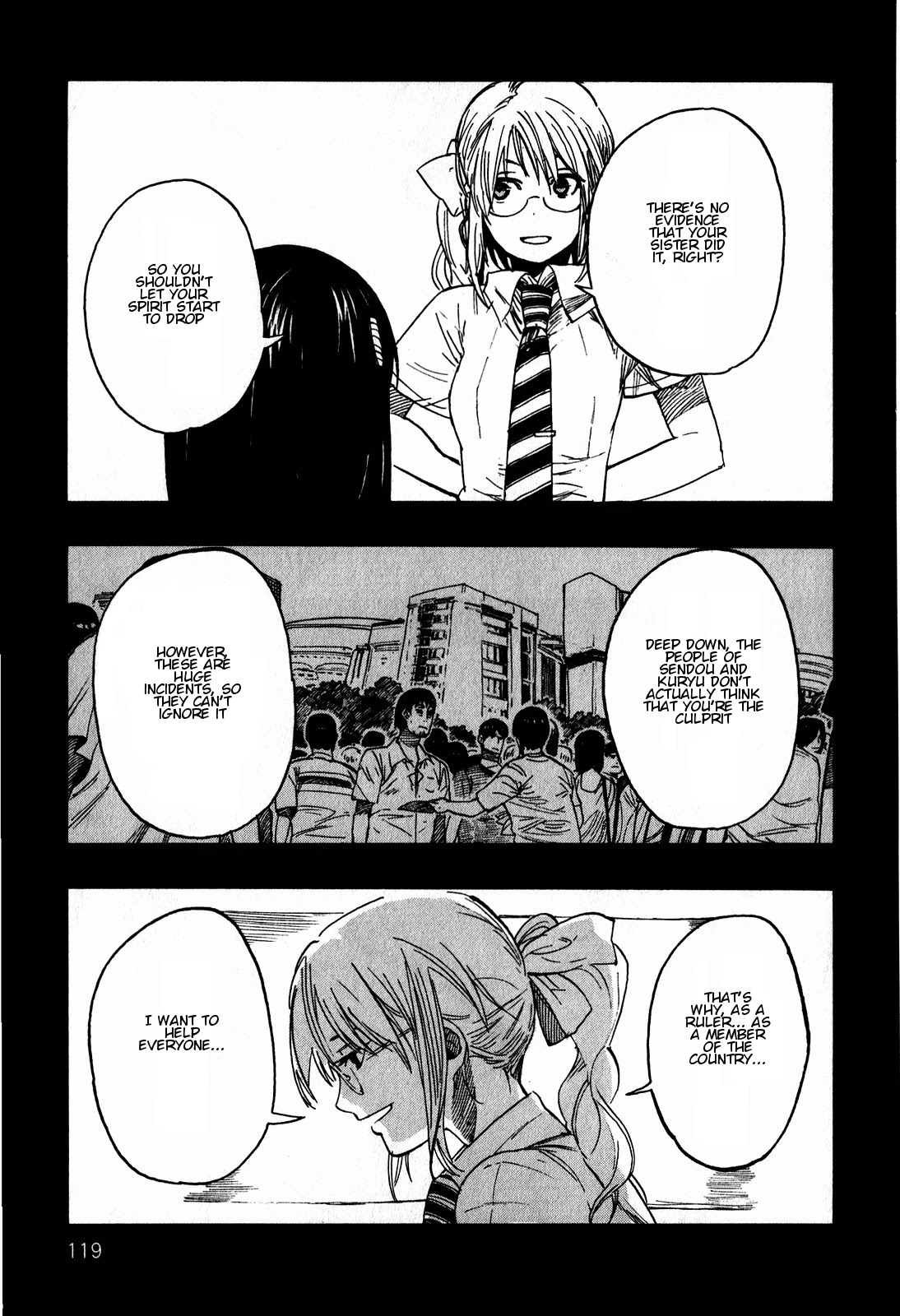 Asamiya-san no Imouto Chapter 13 page 8 - Chapter 13