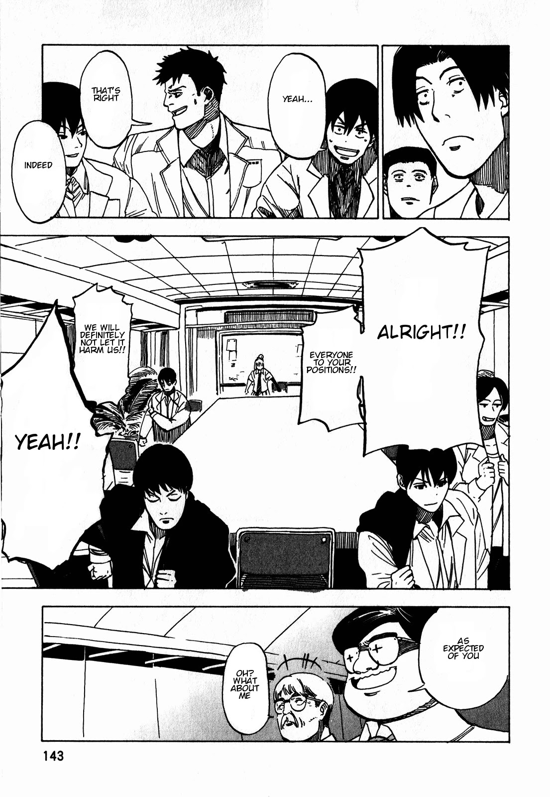 Asamiya-san no Imouto Chapter 14 page 15 - Chapter 14