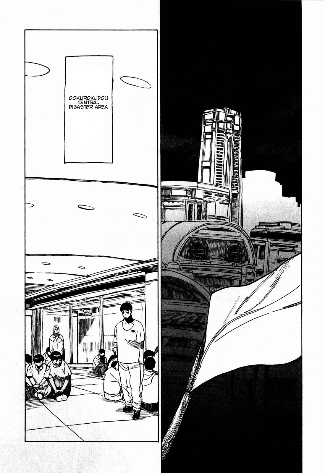 Asamiya-san no Imouto Chapter 14 page 2 - Chapter 14