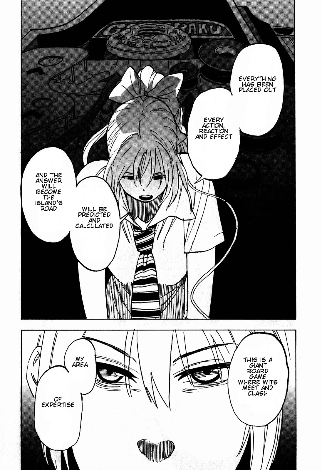 Asamiya-san no Imouto Chapter 14 page 20 - Chapter 14