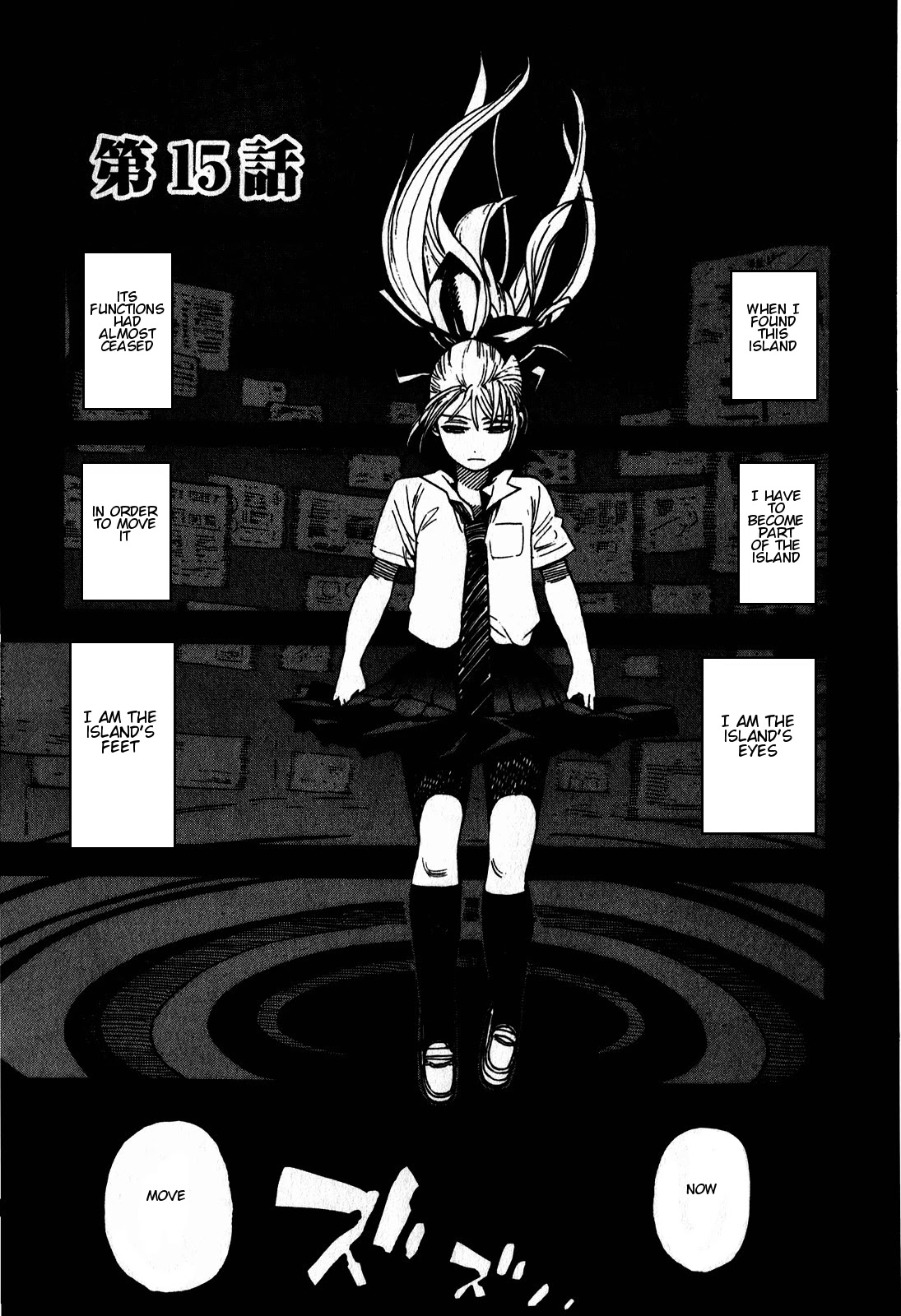 Asamiya-san no Imouto Chapter 14 page 21 - Chapter 14