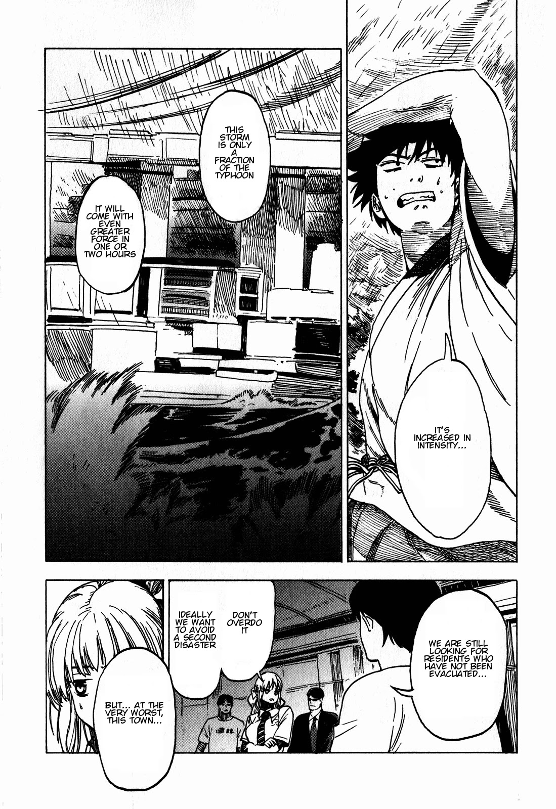 Asamiya-san no Imouto Chapter 14 page 3 - Chapter 14
