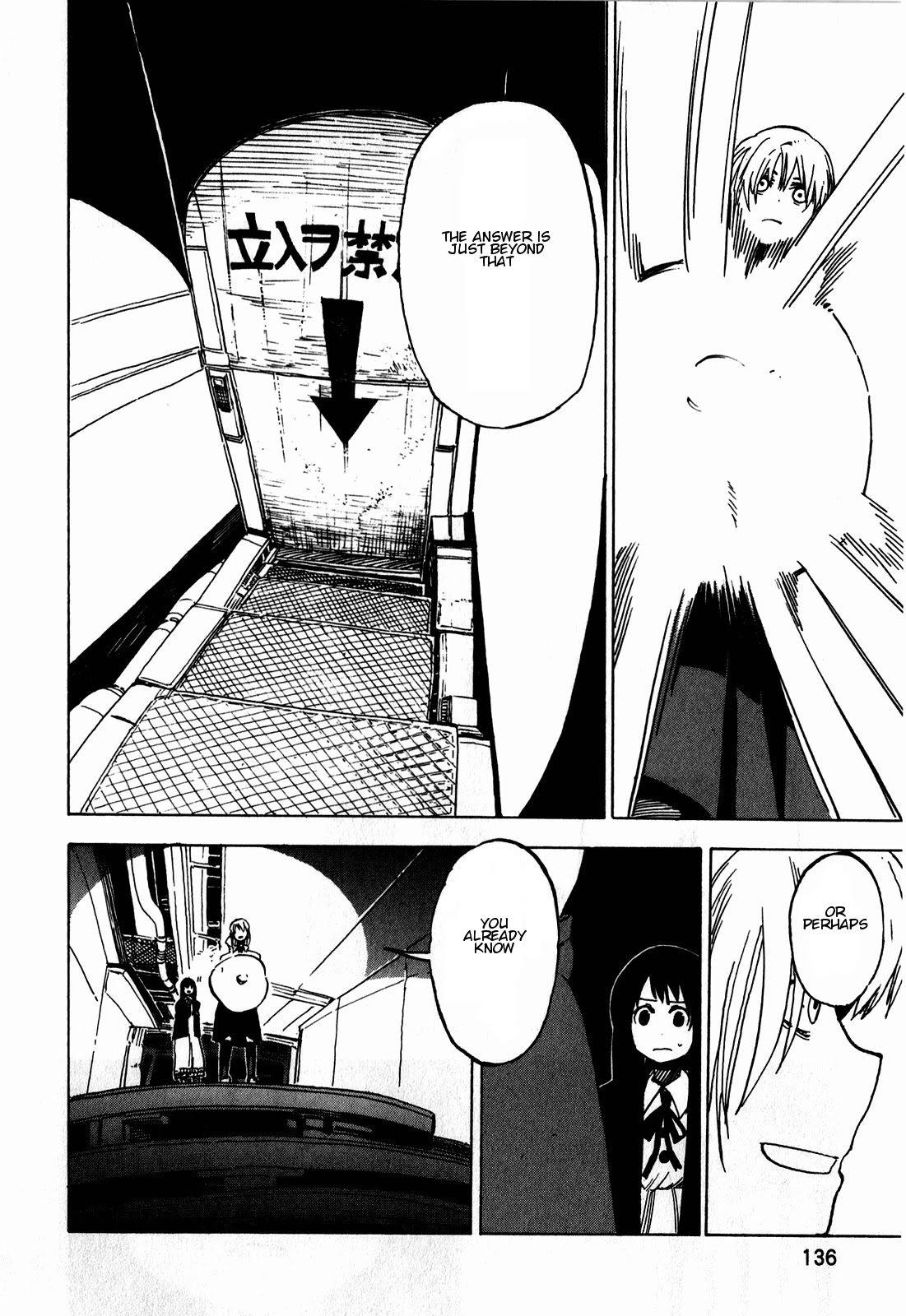 Asamiya-san no Imouto Chapter 14 page 8 - Chapter 14