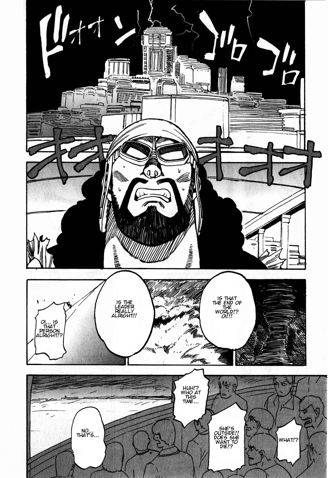 Asamiya-san no Imouto Chapter 15 page 12 - Chapter 15