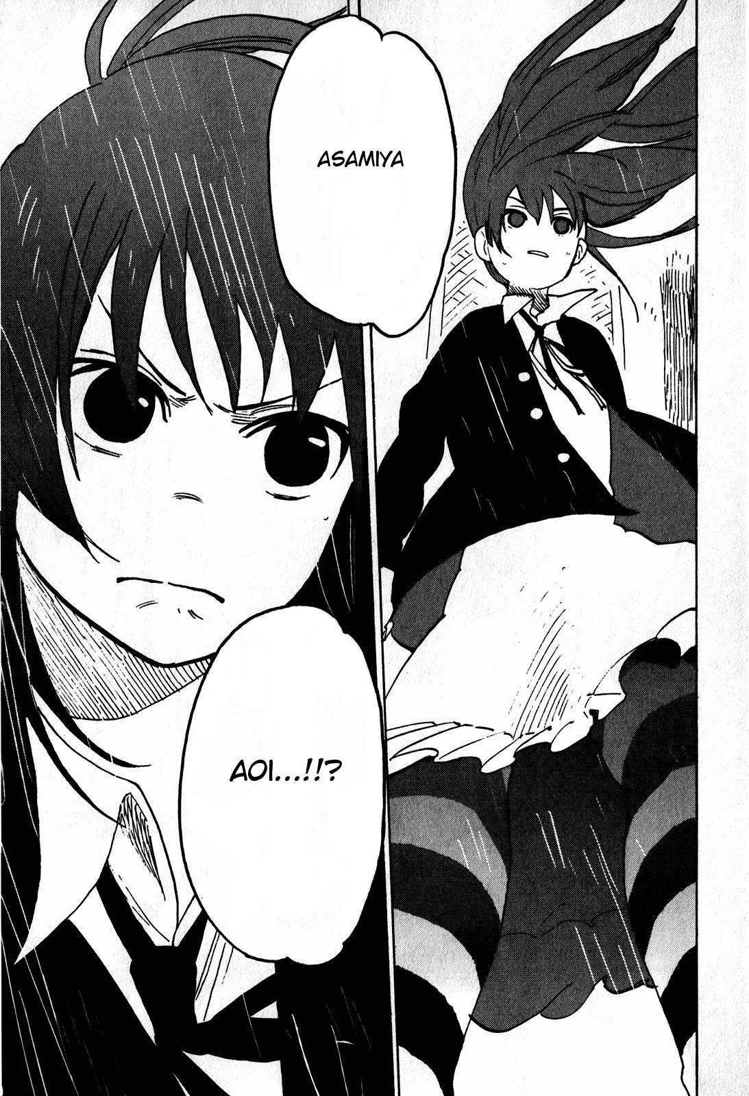 Asamiya-san no Imouto Chapter 15 page 13 - Chapter 15