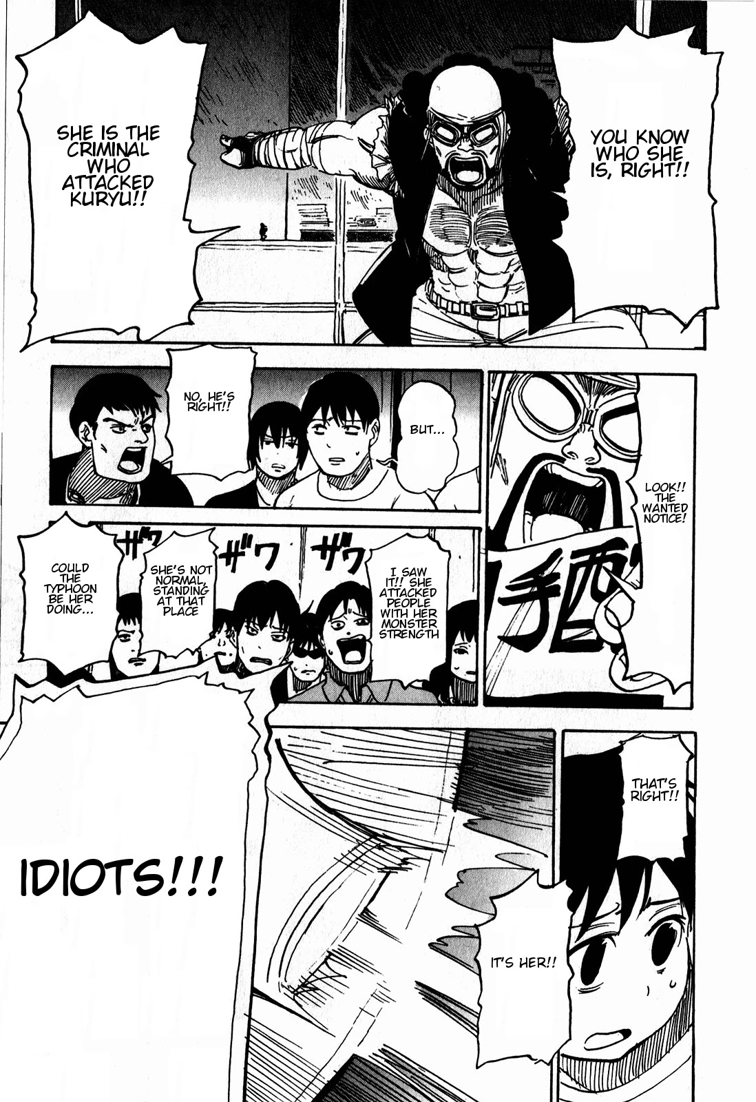 Asamiya-san no Imouto Chapter 15 page 15 - Chapter 15