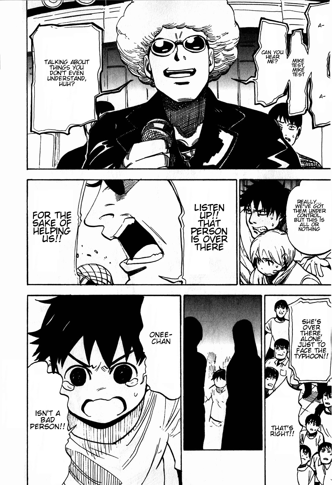 Asamiya-san no Imouto Chapter 15 page 16 - Chapter 15