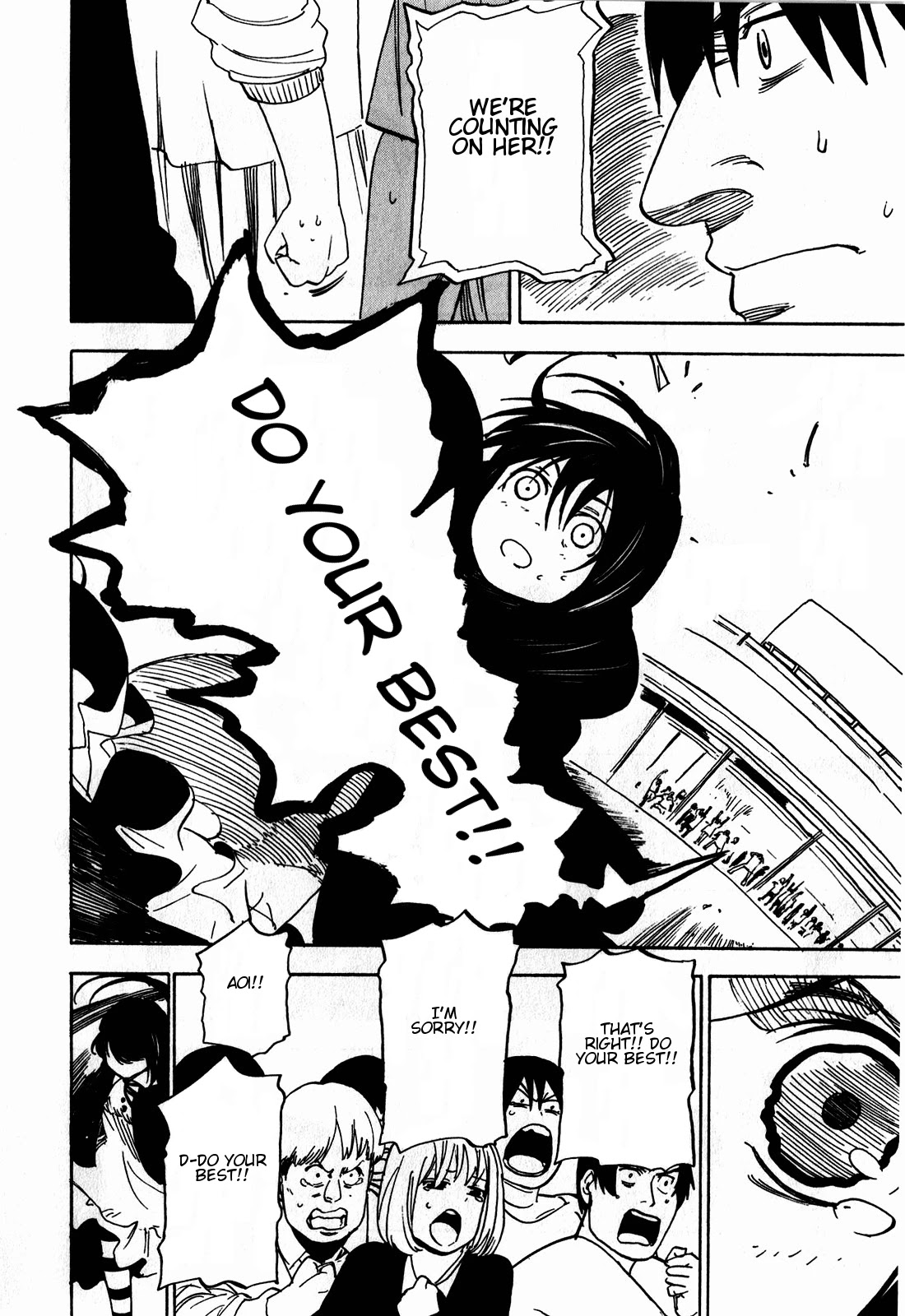 Asamiya-san no Imouto Chapter 15 page 18 - Chapter 15