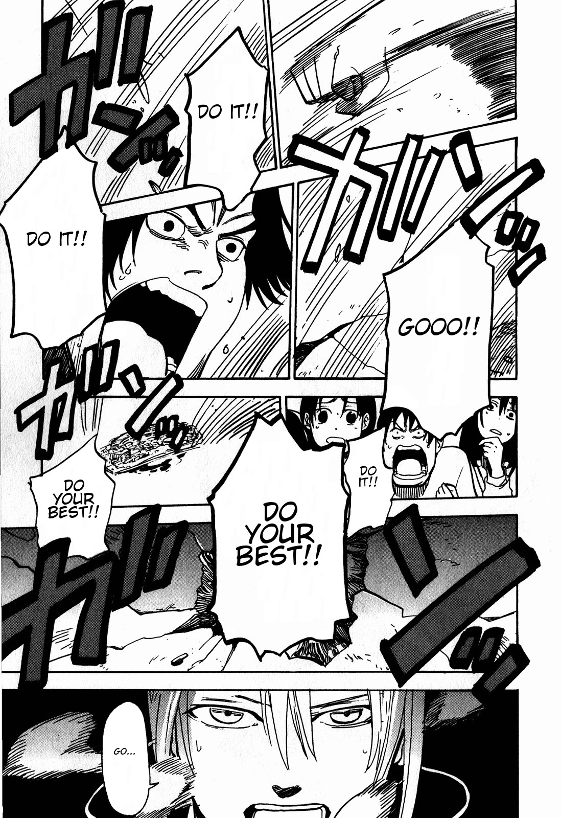 Asamiya-san no Imouto Chapter 15 page 19 - Chapter 15