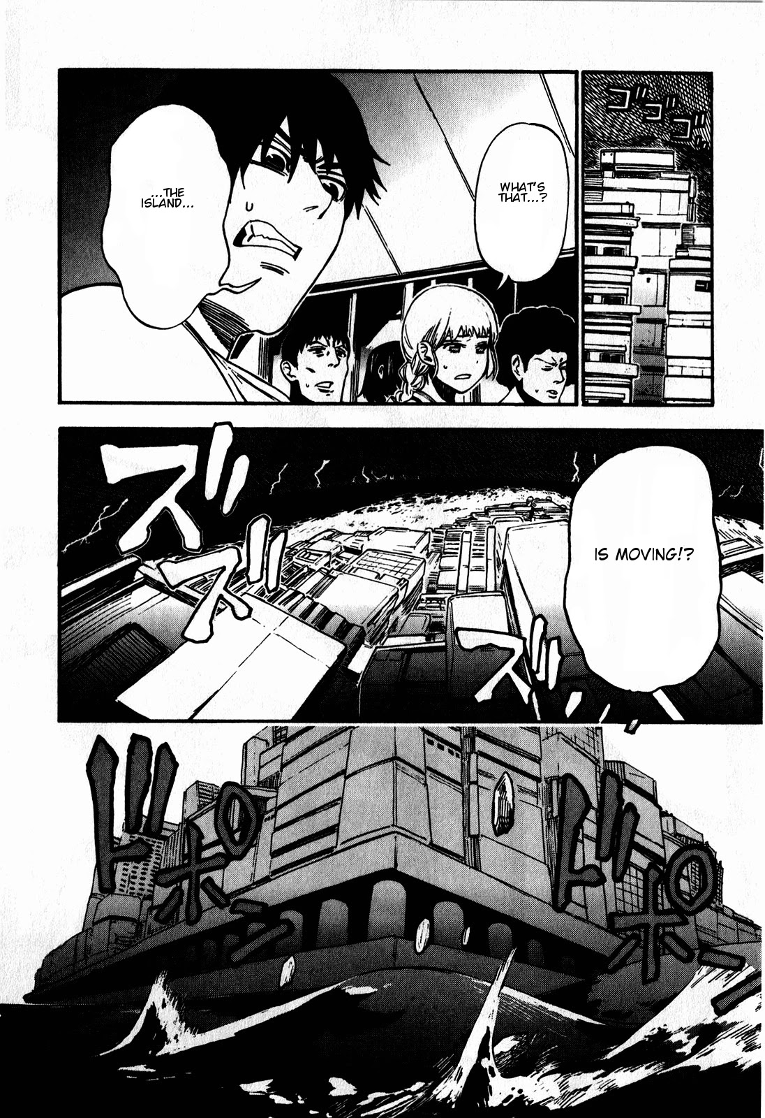 Asamiya-san no Imouto Chapter 15 page 2 - Chapter 15