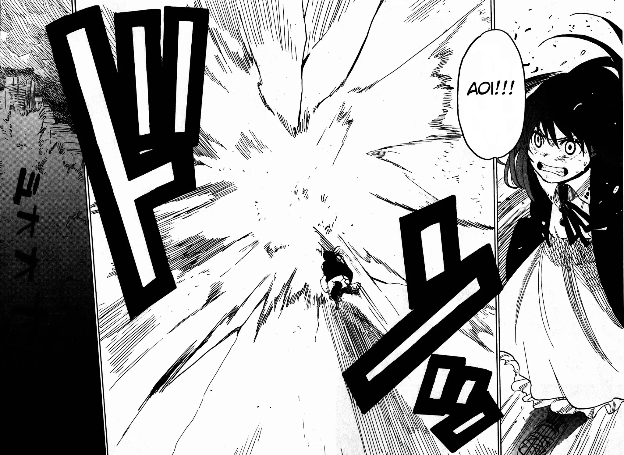 Asamiya-san no Imouto Chapter 15 page 20 - Chapter 15