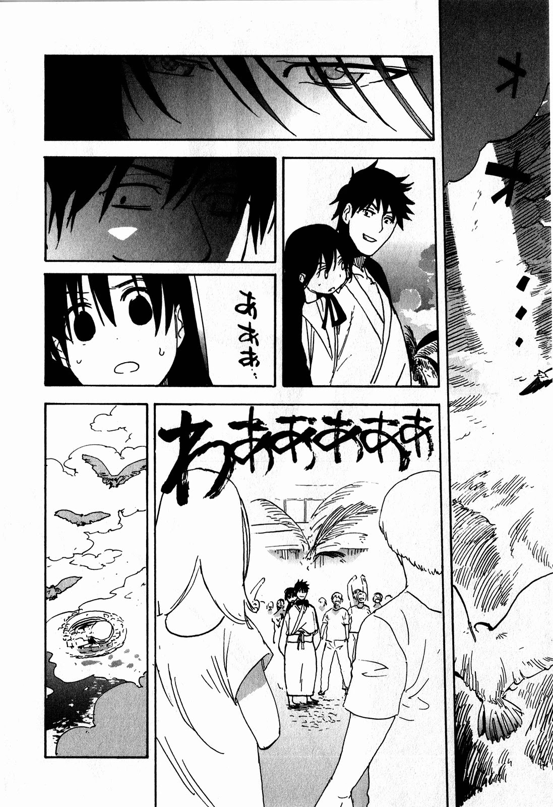 Asamiya-san no Imouto Chapter 15 page 21 - Chapter 15