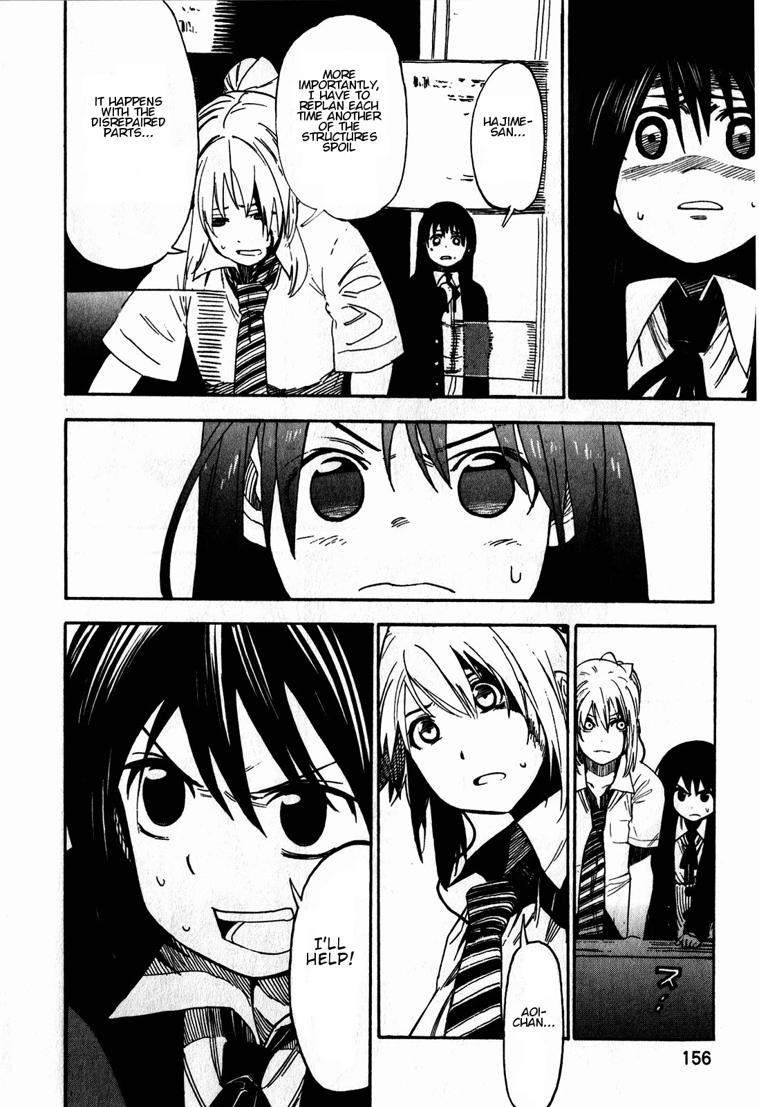 Asamiya-san no Imouto Chapter 15 page 6 - Chapter 15