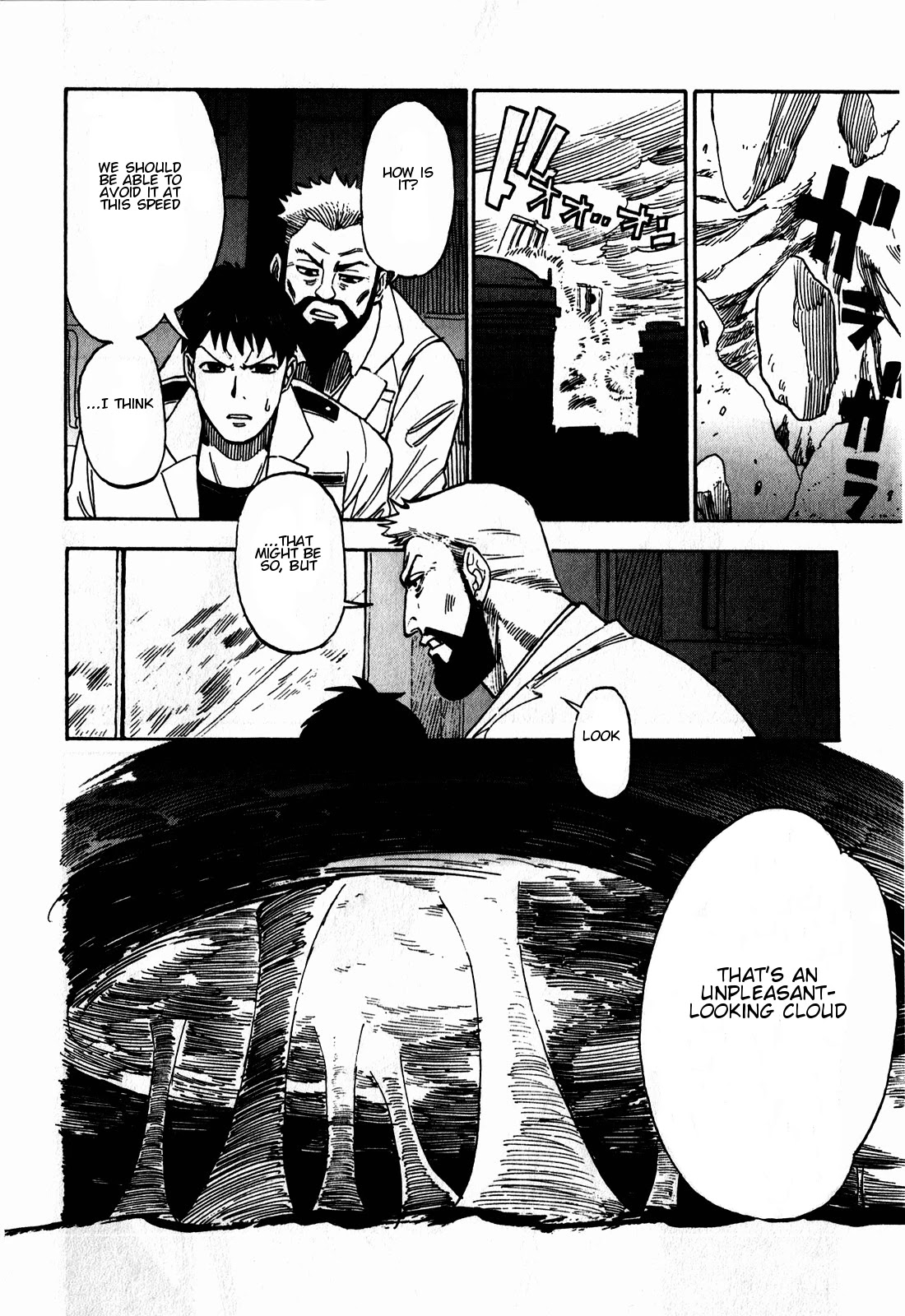 Asamiya-san no Imouto Chapter 15 page 8 - Chapter 15
