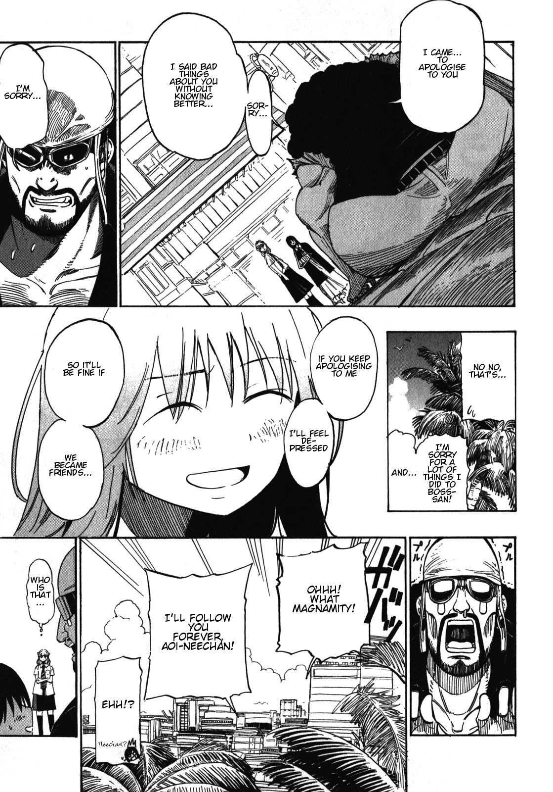 Asamiya-san no Imouto Chapter 16 page 10 - Chapter 16