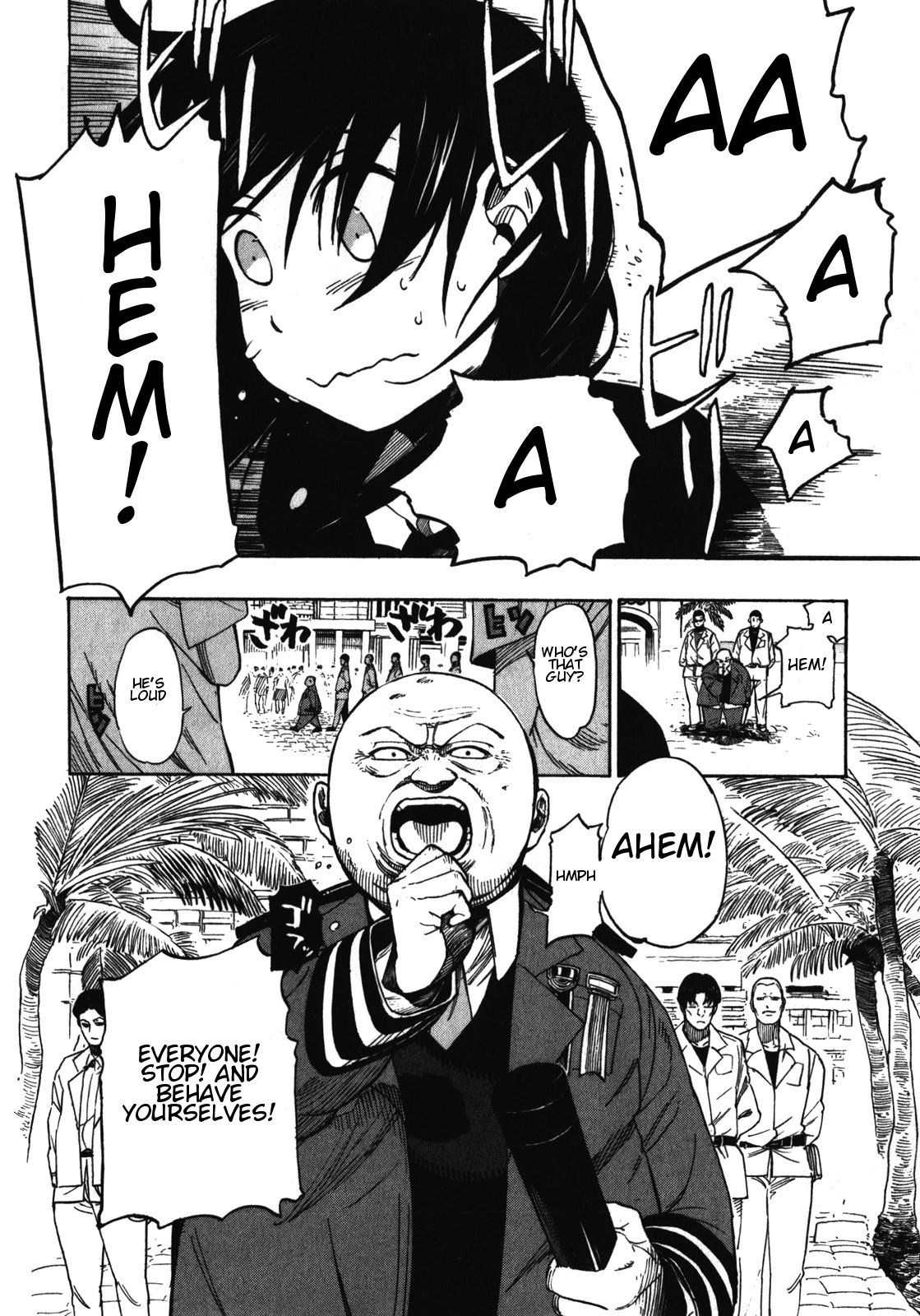 Asamiya-san no Imouto Chapter 16 page 11 - Chapter 16