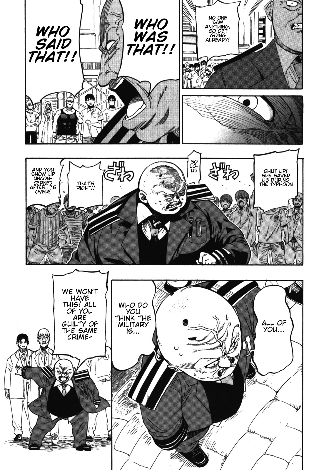 Asamiya-san no Imouto Chapter 16 page 14 - Chapter 16