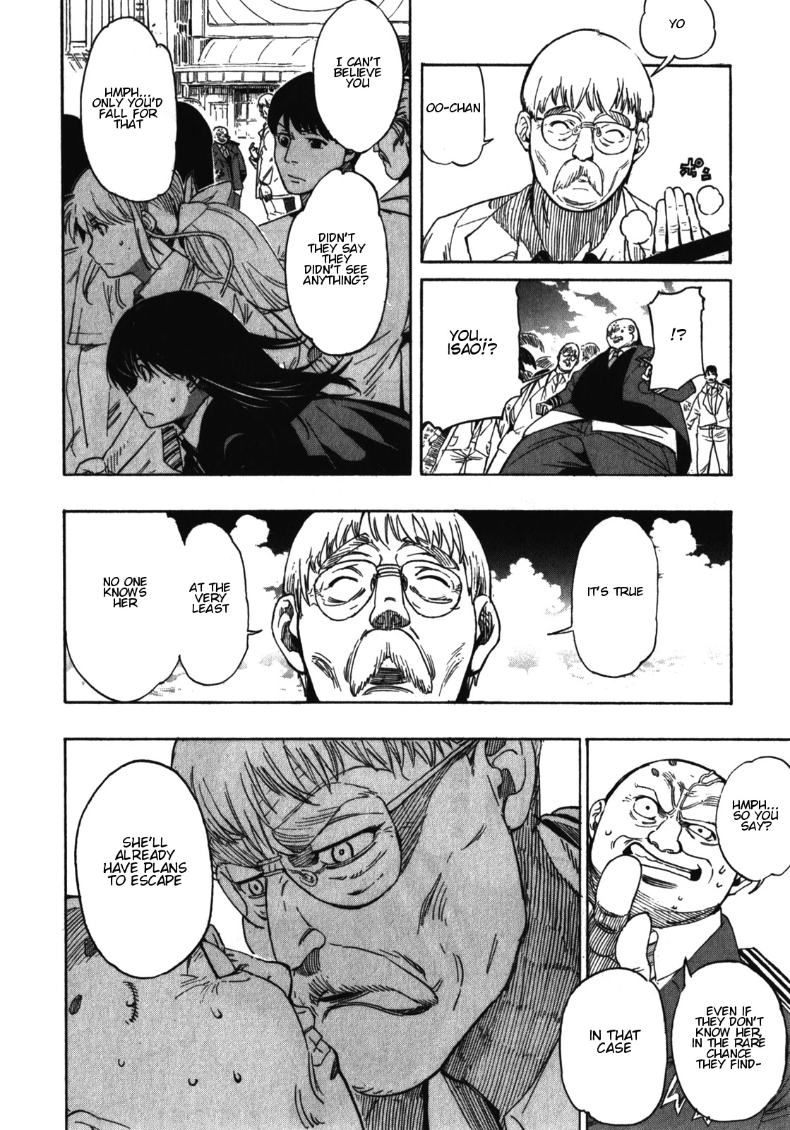 Asamiya-san no Imouto Chapter 16 page 15 - Chapter 16