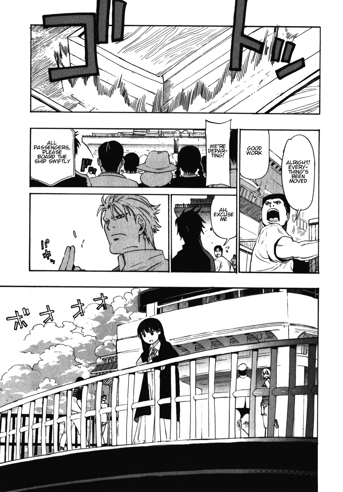 Asamiya-san no Imouto Chapter 16 page 20 - Chapter 16