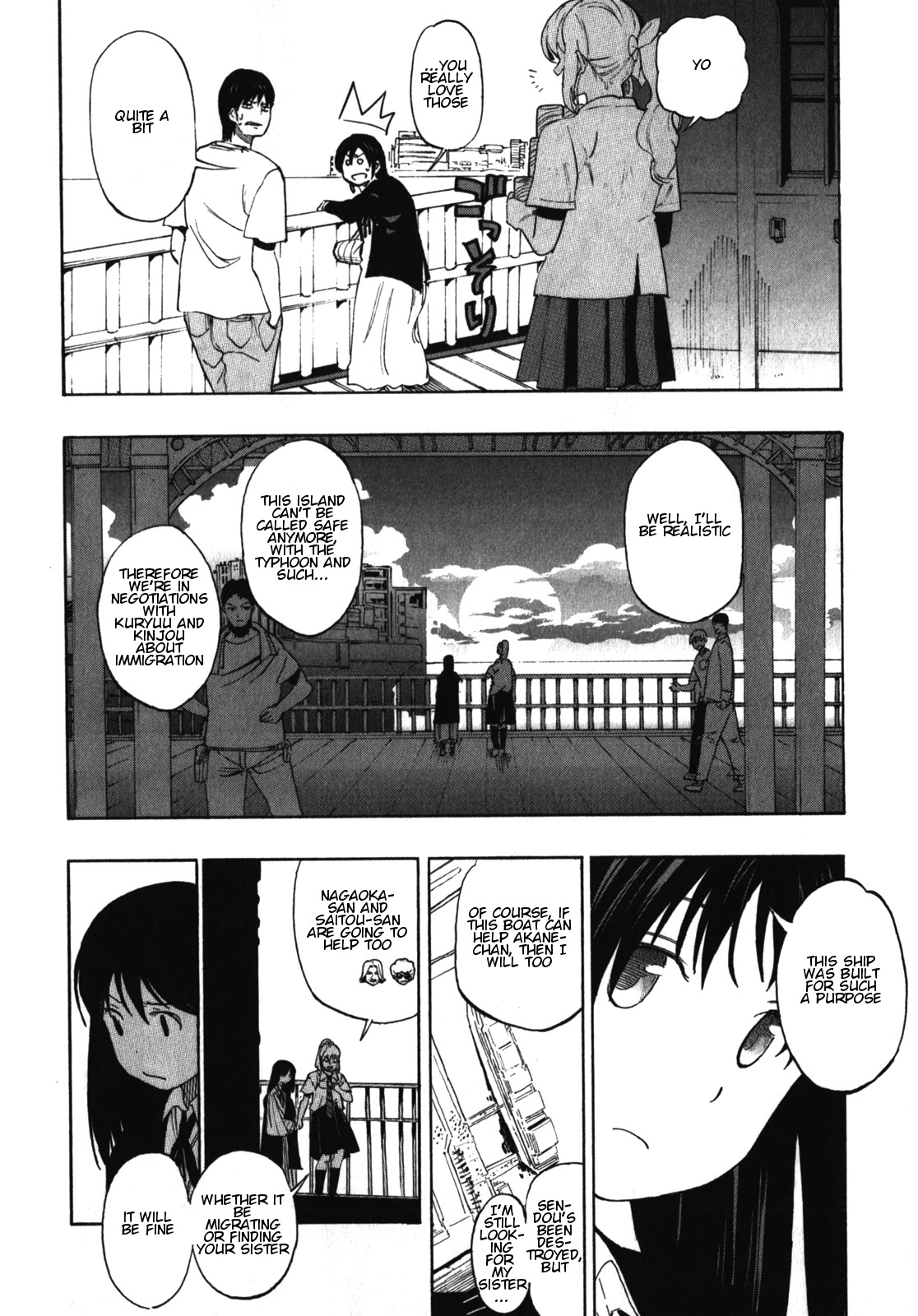 Asamiya-san no Imouto Chapter 16 page 21 - Chapter 16