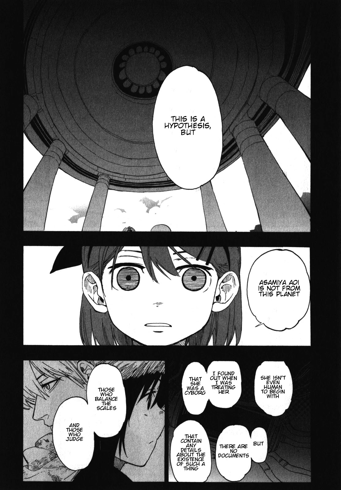 Asamiya-san no Imouto Chapter 16 page 23 - Chapter 16