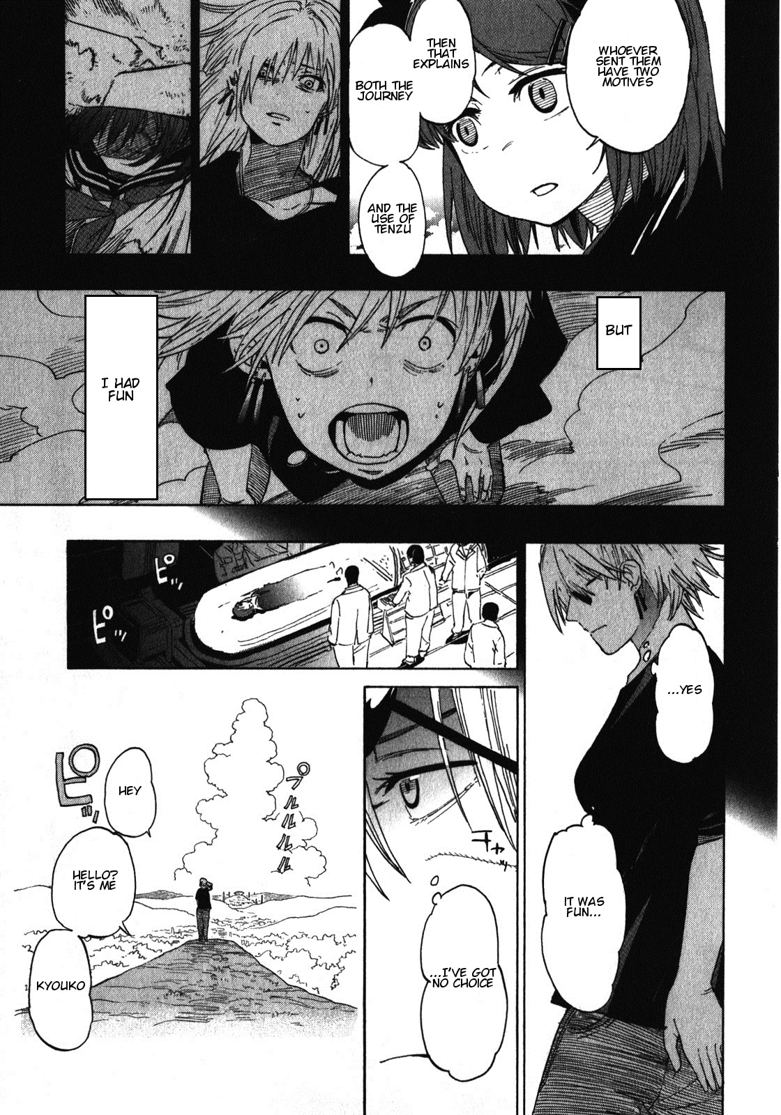 Asamiya-san no Imouto Chapter 16 page 24 - Chapter 16