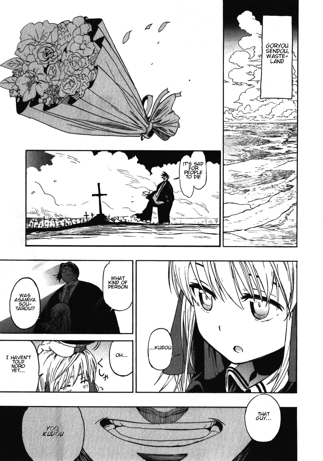 Asamiya-san no Imouto Chapter 16 page 26 - Chapter 16