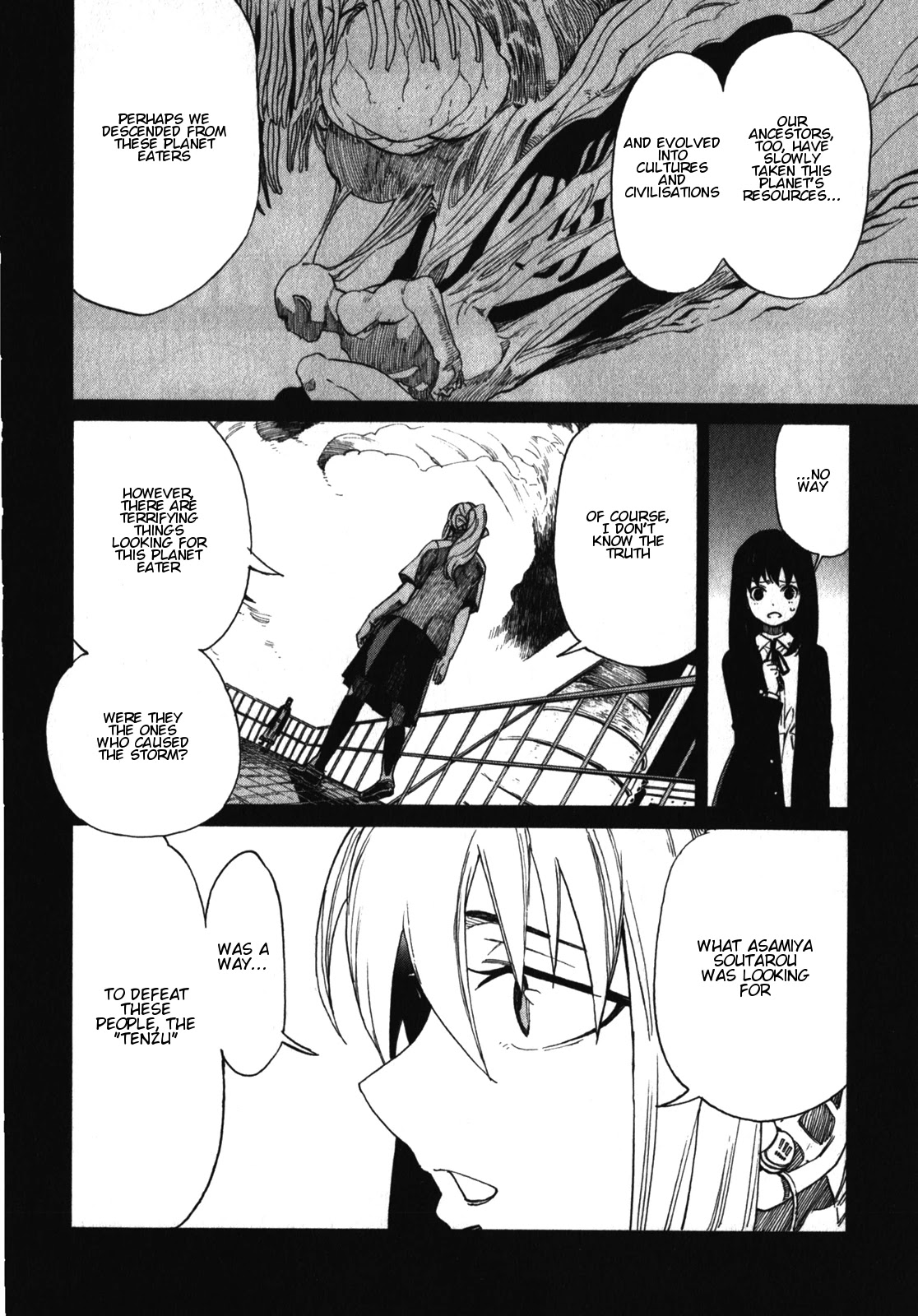 Asamiya-san no Imouto Chapter 16 page 30 - Chapter 16