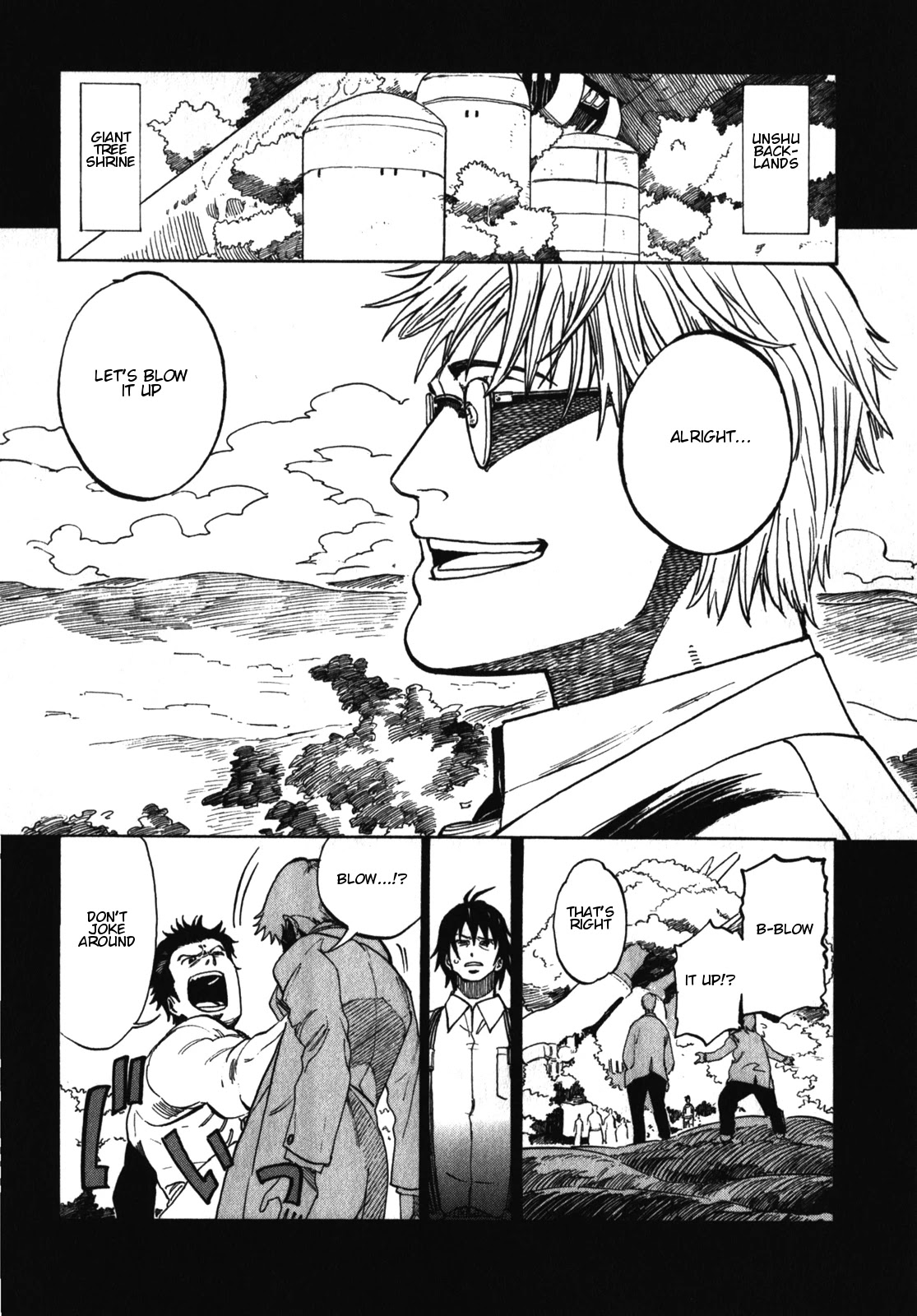 Asamiya-san no Imouto Chapter 17 page 11 - Chapter 17