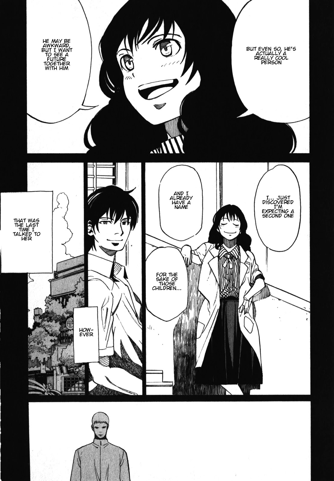 Asamiya-san no Imouto Chapter 17 page 16 - Chapter 17