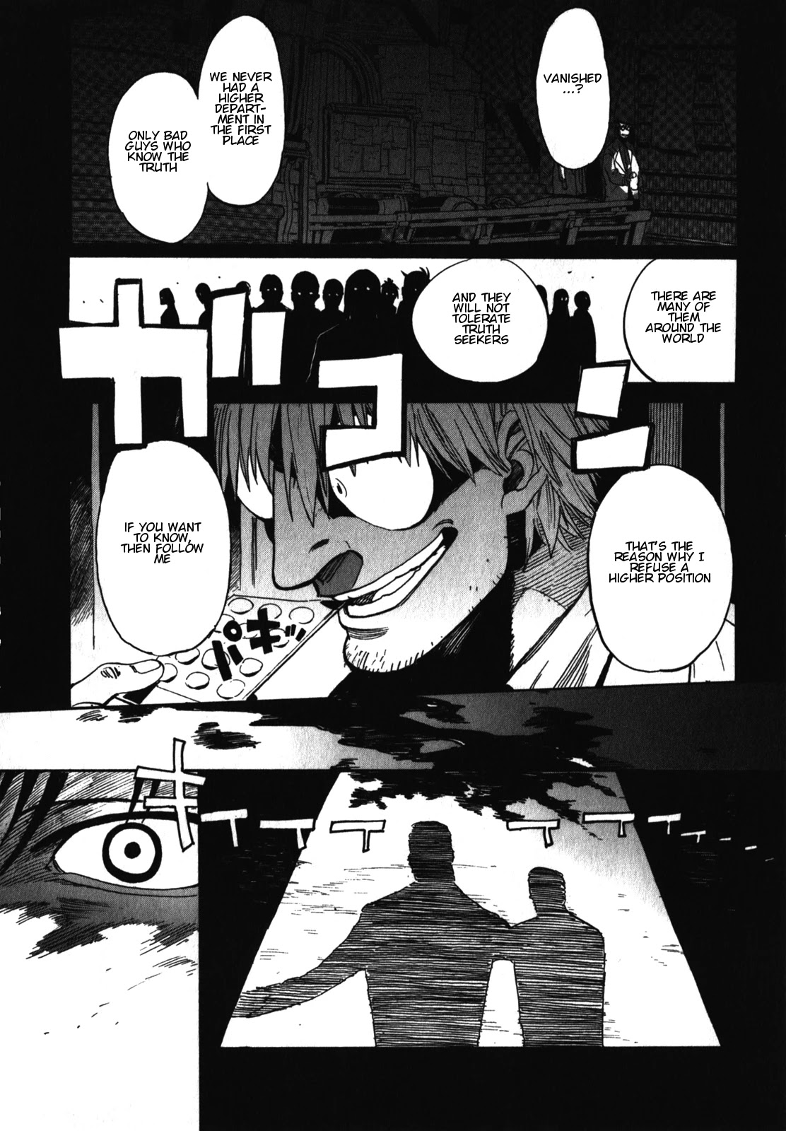Asamiya-san no Imouto Chapter 17 page 18 - Chapter 17