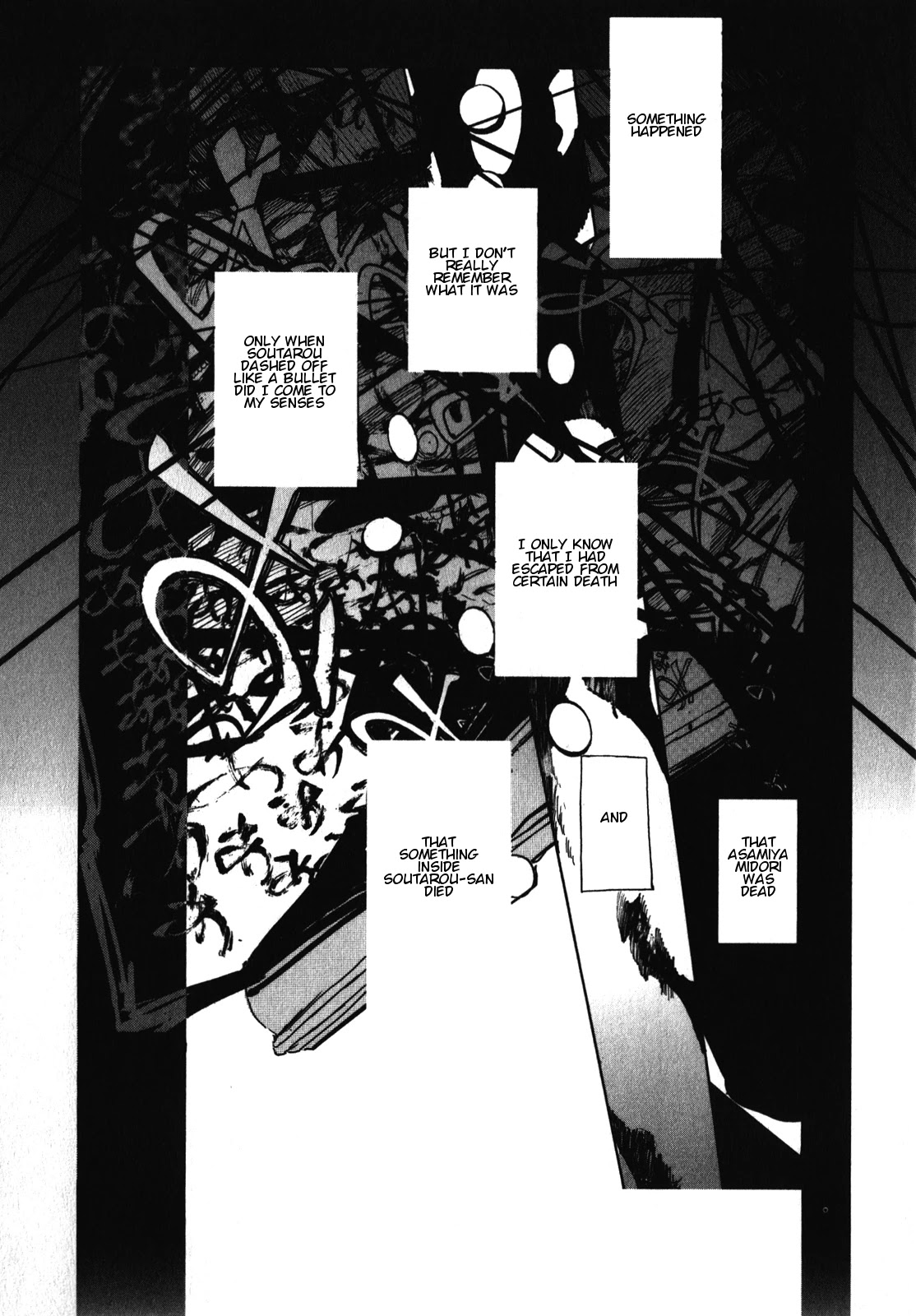 Asamiya-san no Imouto Chapter 17 page 20 - Chapter 17