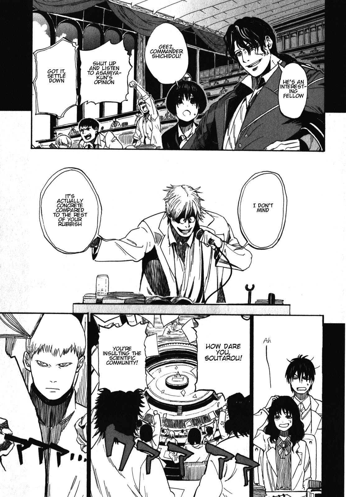 Asamiya-san no Imouto Chapter 17 page 6 - Chapter 17
