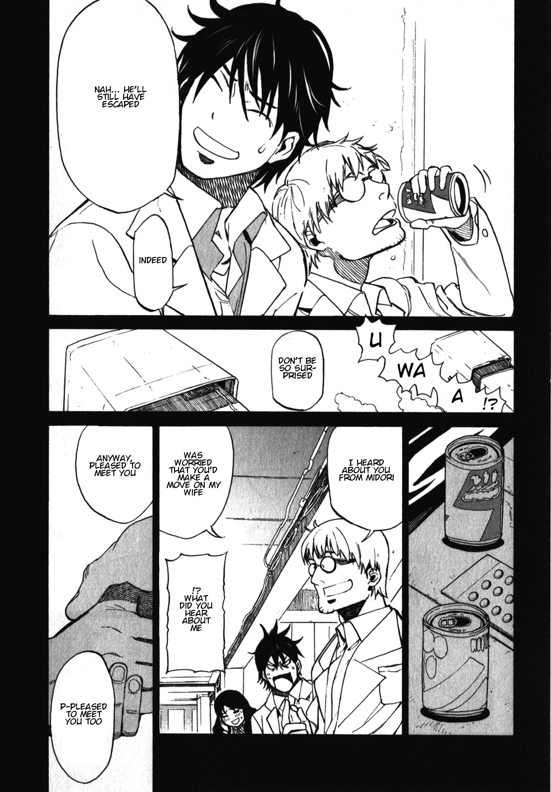 Asamiya-san no Imouto Chapter 17 page 8 - Chapter 17
