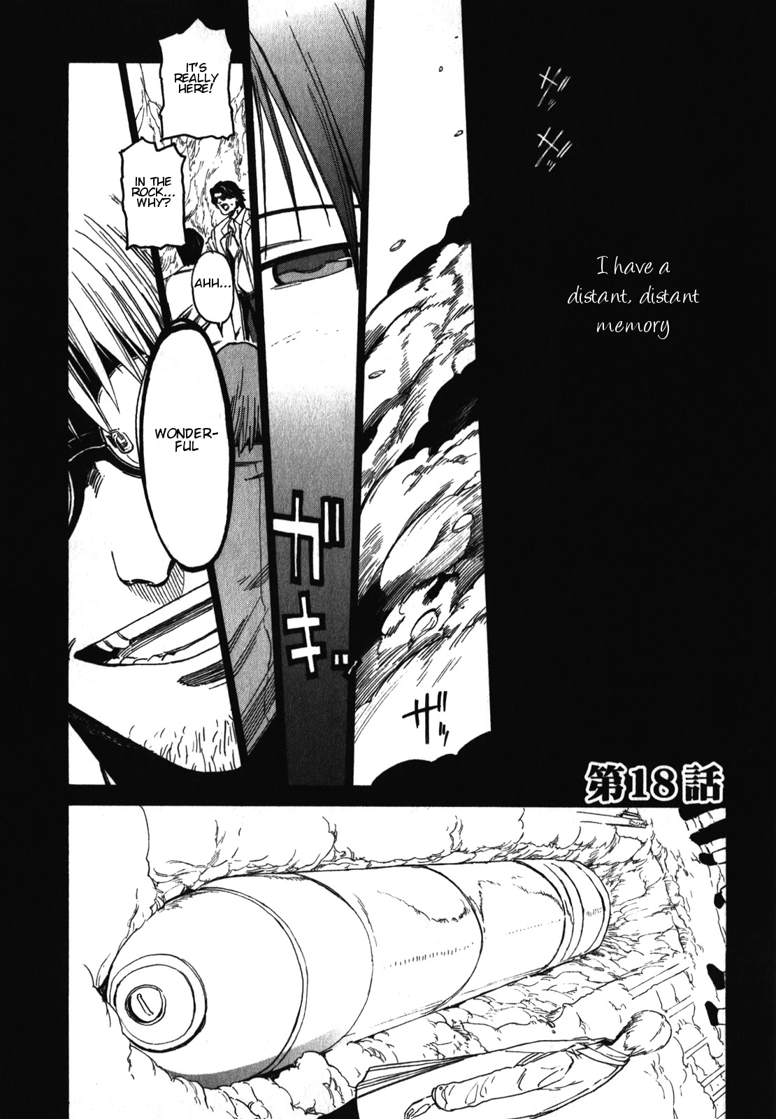 Asamiya-san no Imouto Chapter 18 page 1 - Chapter 18
