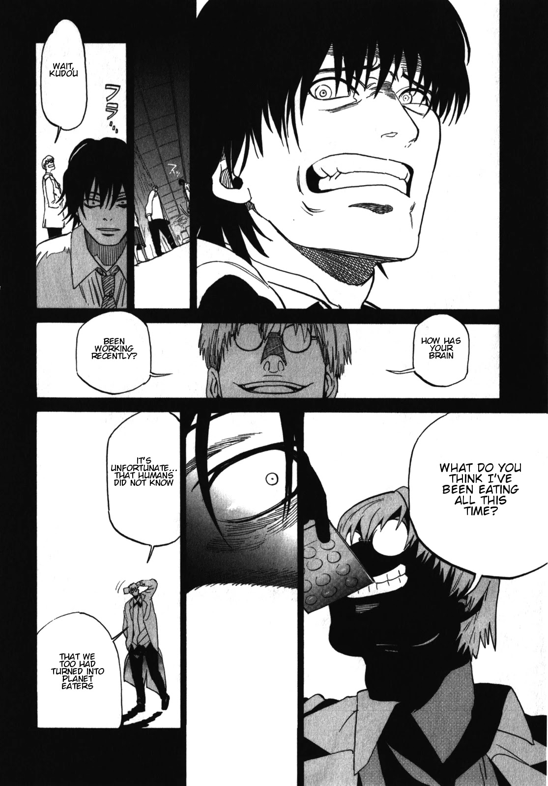 Asamiya-san no Imouto Chapter 18 page 16 - Chapter 18