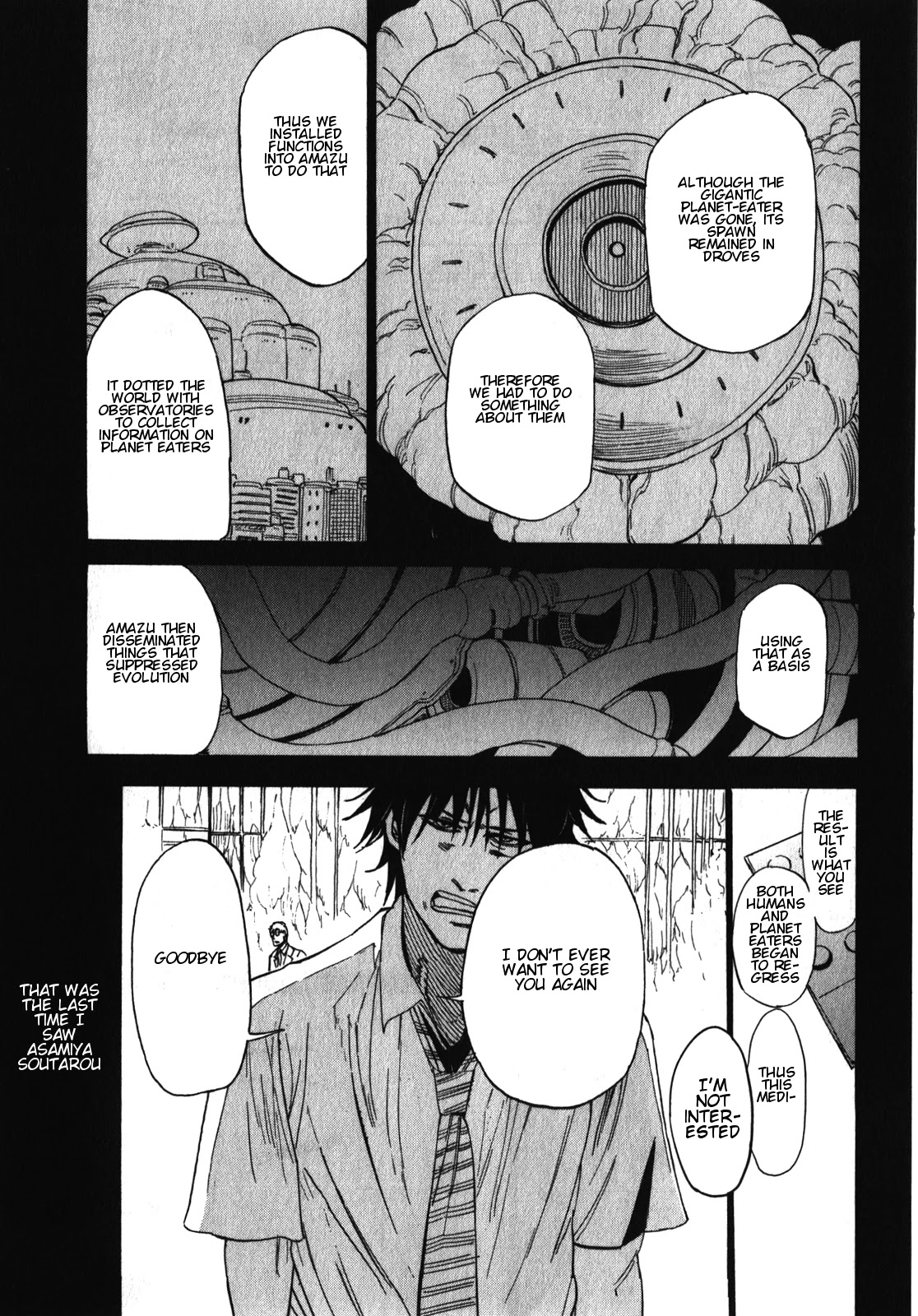 Asamiya-san no Imouto Chapter 18 page 17 - Chapter 18