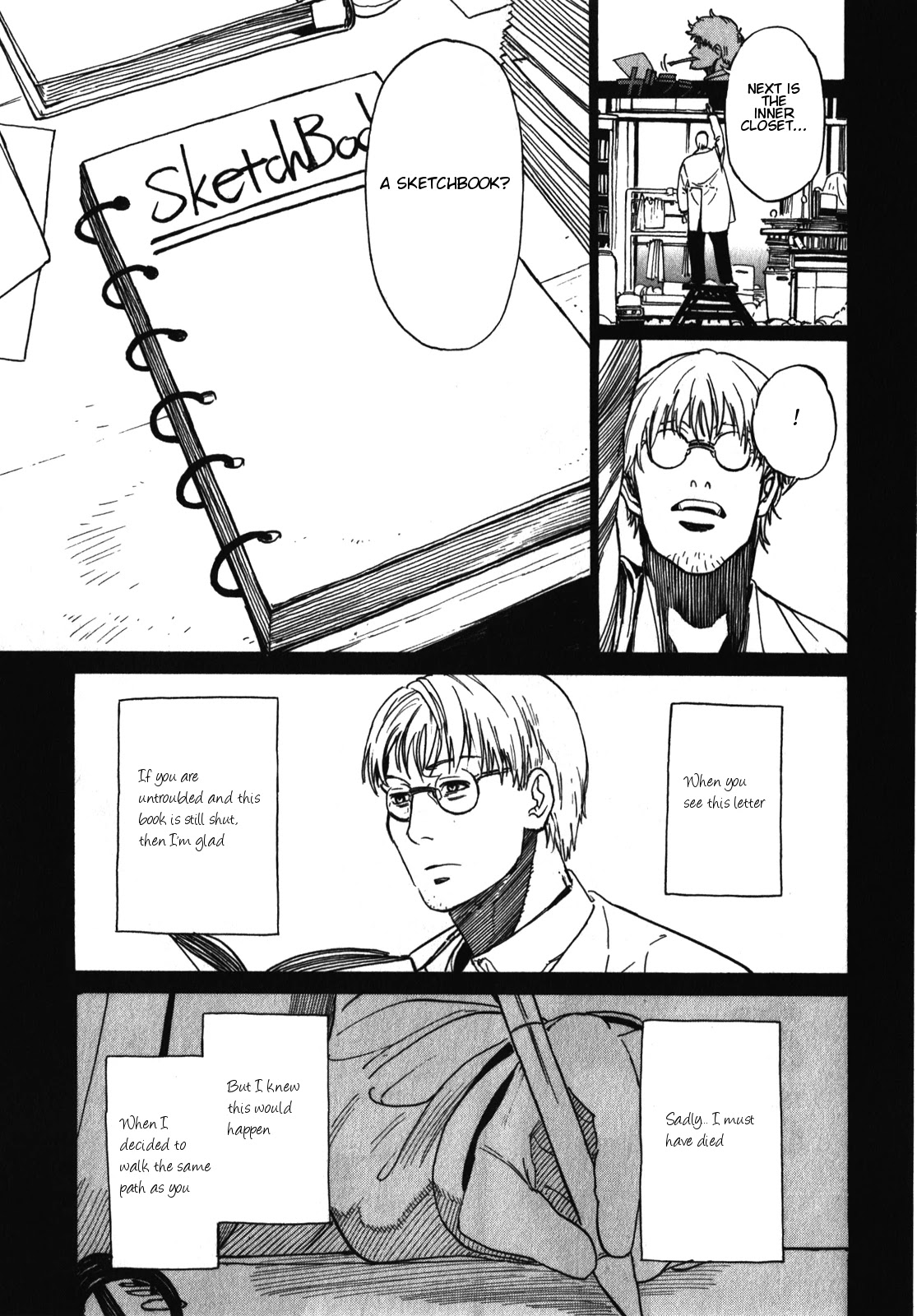 Asamiya-san no Imouto Chapter 18 page 21 - Chapter 18