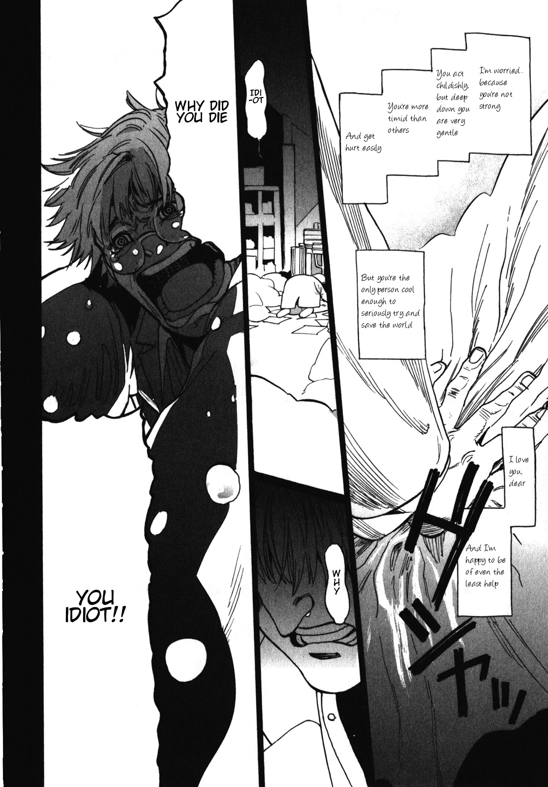 Asamiya-san no Imouto Chapter 18 page 22 - Chapter 18