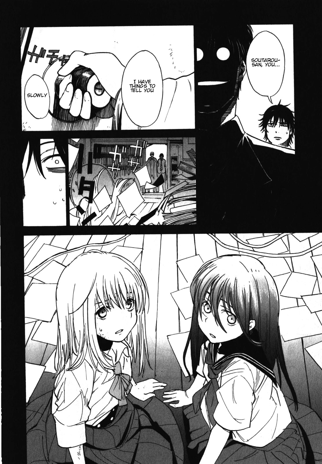 Asamiya-san no Imouto Chapter 18 page 4 - Chapter 18